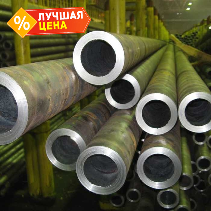 Труба бесшовная горячедеформированная 127х6 мм